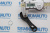 Фиксатор замка двери Volkswagen Transporter 771343 Фиксатор замка двери Volkswagen Transporter 771343