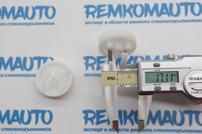 Комплект шестерен замка двери BMW (2 шт.) (перед. прав.) 771512