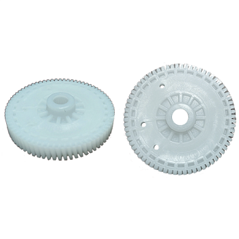 Шестерня электромотора стеклоочистителя Seat Toledo/Skoda Fabia/Skoda Rapid 772665