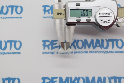 Фиксатор стекла стеклоподъёмника 771344