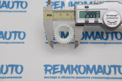 Шестерня люка крыши Honda Accord/Nissan Almera Tino 772260