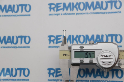 Универсальная алюминиевая заклепка 771377 Универсальная алюминиевая заклепка 771377