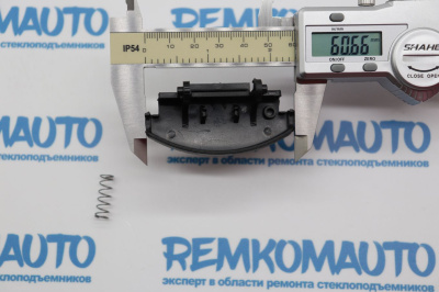 Фиксатор подлокотника Volkswagen Passat/Polo/Skoda Octavia 770072