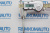 Шток личинки замка двери Peugeot Partner/Citroen Berlingo 771027