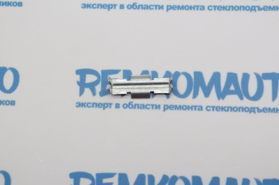 Фиксатор направляющего держателя стеклоподъёмника 771759
