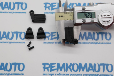 Ремкомплект шторки заднего стекла Mercedes Benz/Opel 772767