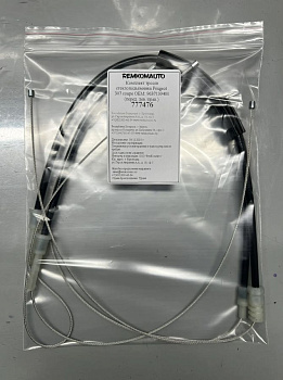 Комплект тросов стеклоподъёмника Peugeot 307 coupe ОЕМ: 9637139480 (перед. лев./прав.) 777476