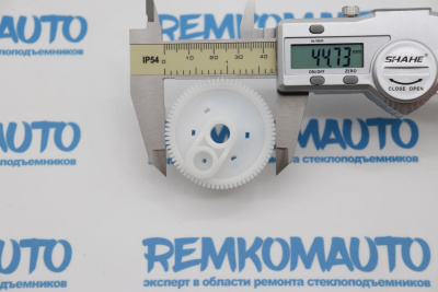 Шестерня электромотора стеклоочистителя NEW HOLLAND 772648