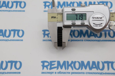 Шестерня люка крыши Citroen C3 771483