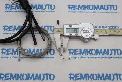 Универсальный ремкомплект троса стеклоподъёмника "Сделай сам №2" для тросов в оплетке 999012