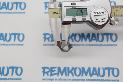 Стопорное кольцо личинки замка двери BMW 3-series E46/3-series E90/E91/E93/X3 E83/X5 E53 770648