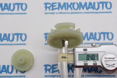 Шестерня вакуумного замка Land Rover Range Rover 772760