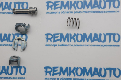 Ремкомплект личинки замка двери BMW X5 E53 (перед. прав.) 771713