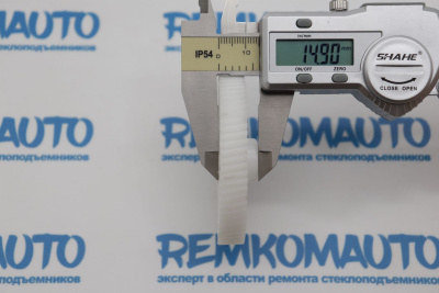 Шестерня электромотора стеклоочистителя Seat Toledo/Skoda Fabia/Skoda Rapid 772665