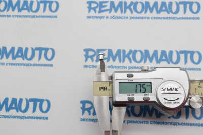 Фиксатор для опрессовки тросов стеклоподъемника (6.5х4.5/1.6) 772507