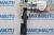 Фиксатор люка крыши Land Rover Freelander/Renault Scenic 772537 Фиксатор люка крыши Land Rover Freelander/Renault Scenic 772537