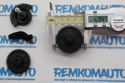 Комплект шестерен рециркуляции отработавших газов (шестерни ЕГР (EGR)) Hyundai/Kia 771578