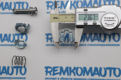 Ремкомплект личинки замка двери BMW X5 E53 (перед. прав.) 771713