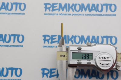 Фиксатор для опрессовки тросов (3x21.5/1.4) 771908