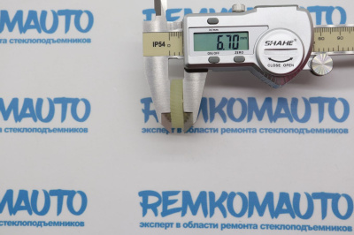 Шестерня замка двери Volkswagen Transporter T5/T6/ Caddy 770182