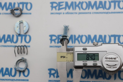 Ремкомплект личинки замка двери BMW 3-series E46 (перед. лев.) 770605