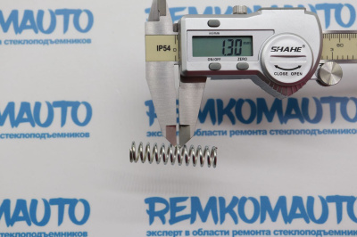 Комплект пружин для тросов стеклоподъемника 10x41 (2 шт.) 771432