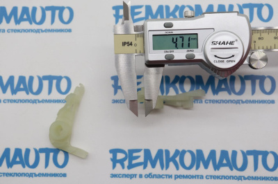 Комплект фиксаторов замка двери Land Rover Freelander/Ford Focus (2 шт.) 772759