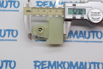 Держатель стекла (лопатка) стеклоподъёмника Hyundai ix35 2009-2015 771341