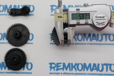 Комплект шестерен рециркуляции отработавших газов (шестерни ЕГР (EGR)) Hyundai/Kia 771578