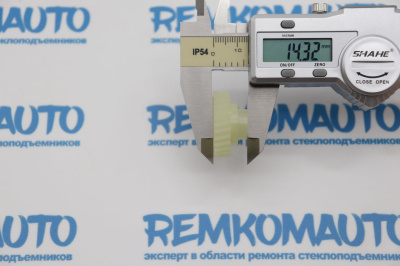 Шестерня люка крыши Citroen Berlingo/Land Rover Freelander/Toyota Auris 771487