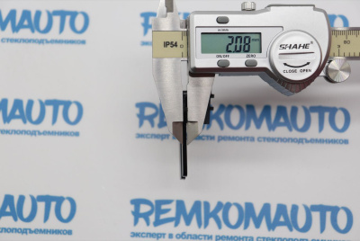 Фиксатор троса открывания двери 771459