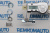 Ремкомплект личинки замка двери Audi A6 C5/Volkswagen Polo/Golf/Skoda Octavia 770269