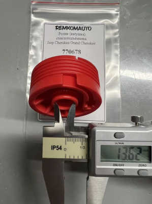 Ролик (катушка) стеклоподъёмника Jeep Cherokee/Grand Cherokee 770678