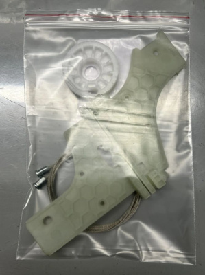 Ремкомплект стеклоподъёмника Peugeot 508 1 поколение 2010-2018 (зад. прав.) 771083