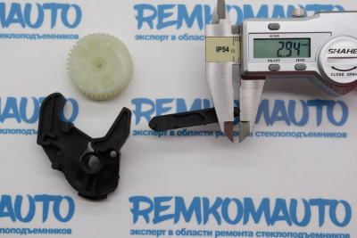 Ремкомплект личинки замка двери BMW (перед. лев.) 772365