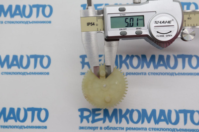 Шестерня замка двери Mercedes Benz 772395