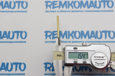 Фиксатор для опрессовки тросов (3x45/1.4) 771906