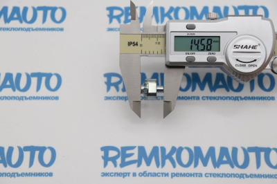 Шестерня люка крыши Citroen C3 771504