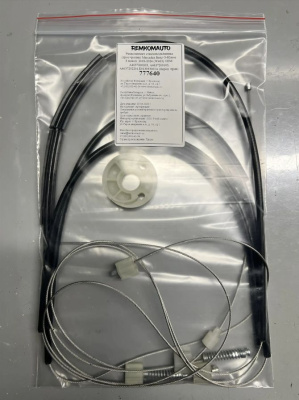 Ремкомплект ст-ка (трос+ролик) Mercedes G-Klasse 3 покол. 2018-2024 (W463) A4637200203 (прав) 777640