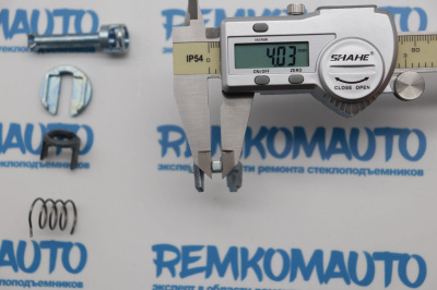 Ремкомплект личинки замка двери BMW 3-series E46 (перед. лев.) 770605