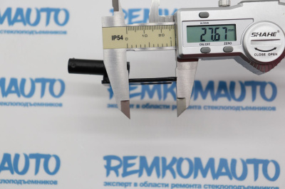 Фиксатор троса открывания двери 771460