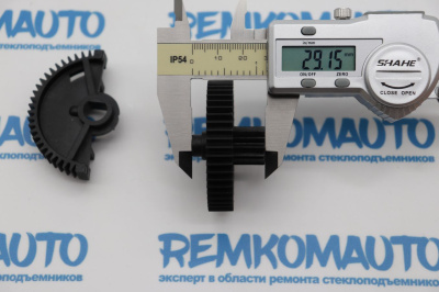 Комплект шестерён механизма циркуляции воздуха BMW 3-series E90 (2 шт.) 772368