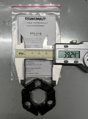 Демпфер электромотора стеклоподъемника 771275