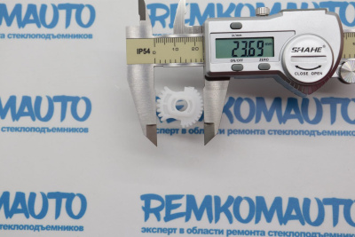 Шестерня замка двери Jeep/NISSAN/Renault Kangoo/Laguna/Megane 772569