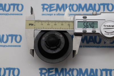 Кнопка открытия багажника Fiat Ducato 771546