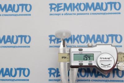 Шестерня замка багажника Mercedes Benz 772571