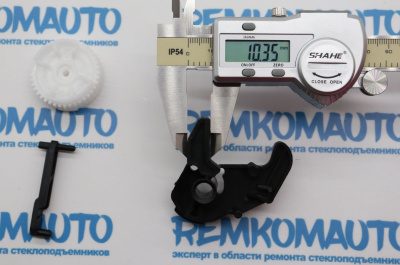 Ремкомплект личинки замка двери BMW (перед. прав.) 772366