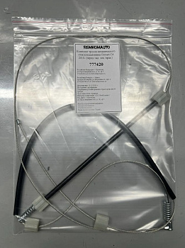 Комплект тросов механич. стеклоподъёмника Citroen C4 2010- ОЕМ:121796ARD (перед/зад лев/прав) 777420