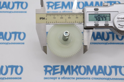 Шестерня люка крыши Mini Coupe 771492