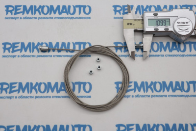 Универсальный ремкомплект троса стеклоподъемника "Сделай сам №1" для двух тросов без оплеток 999011